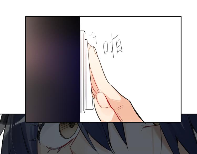 第73话 互通的心意(1/2)-第77话