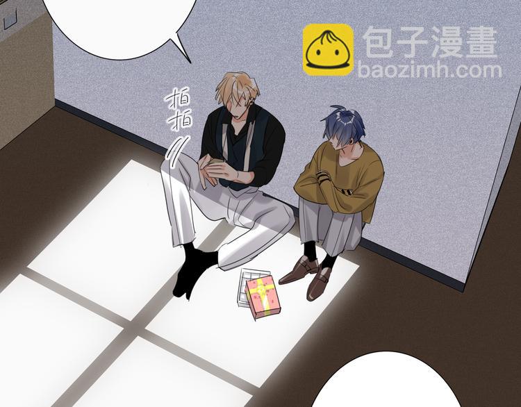 第73话 互通的心意(1/2)-第77话