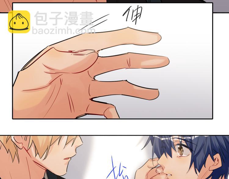 第73话 互通的心意(1/2)-第77话