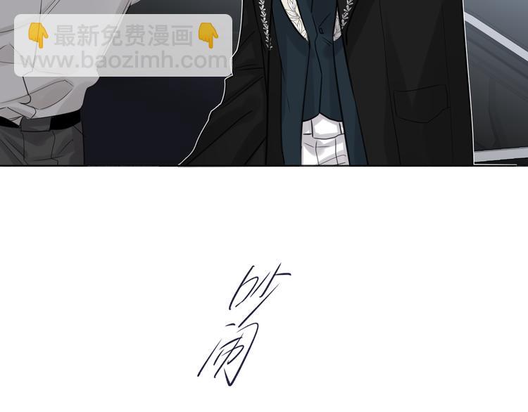 第73话 互通的心意(1/2)-第77话