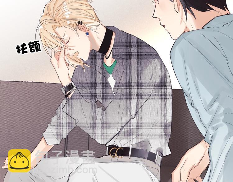 第9话  互关偶像(1/3)-第9话