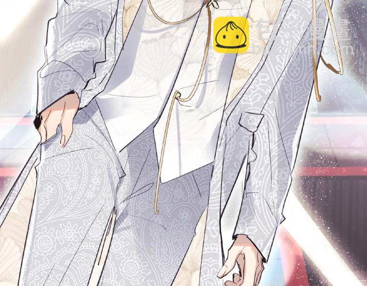 第9话  互关偶像(1/3)-第9话