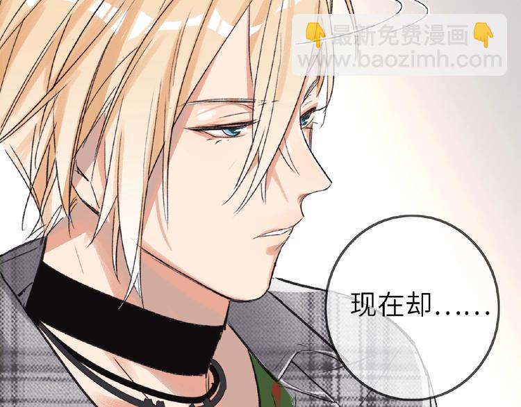 第9话  互关偶像(1/3)-第9话