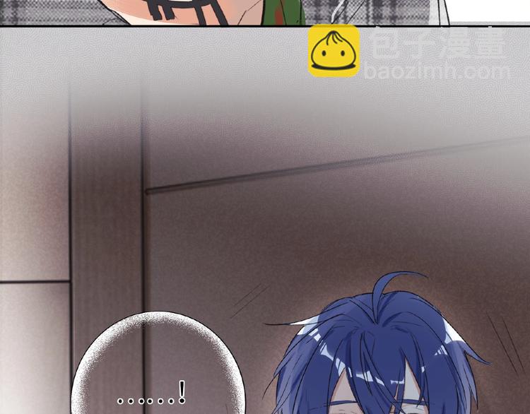 第9话  互关偶像(1/3)-第9话