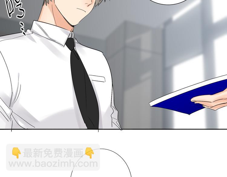 第77话 认输的对手(1/3)-第81话