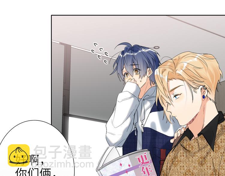 第77话 认输的对手(1/3)-第81话