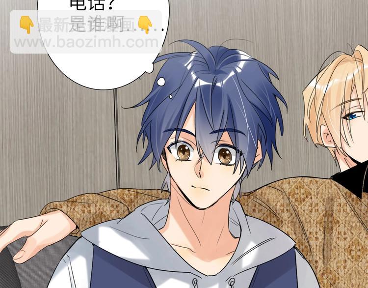 第77话 认输的对手(1/3)-第81话