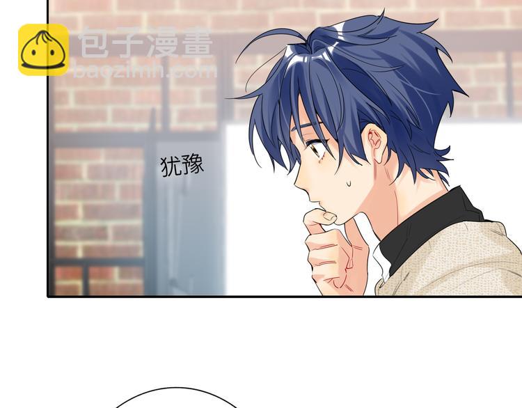 第79话  真正的队友？(1/3)-第83话