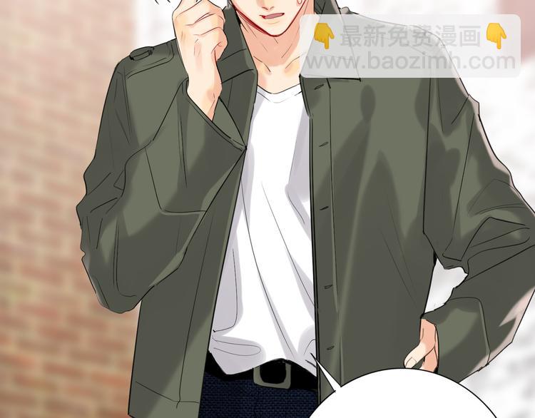 第79话  真正的队友？(1/3)-第83话