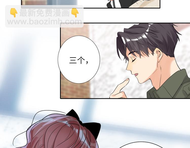 第79话  真正的队友？(1/3)-第83话