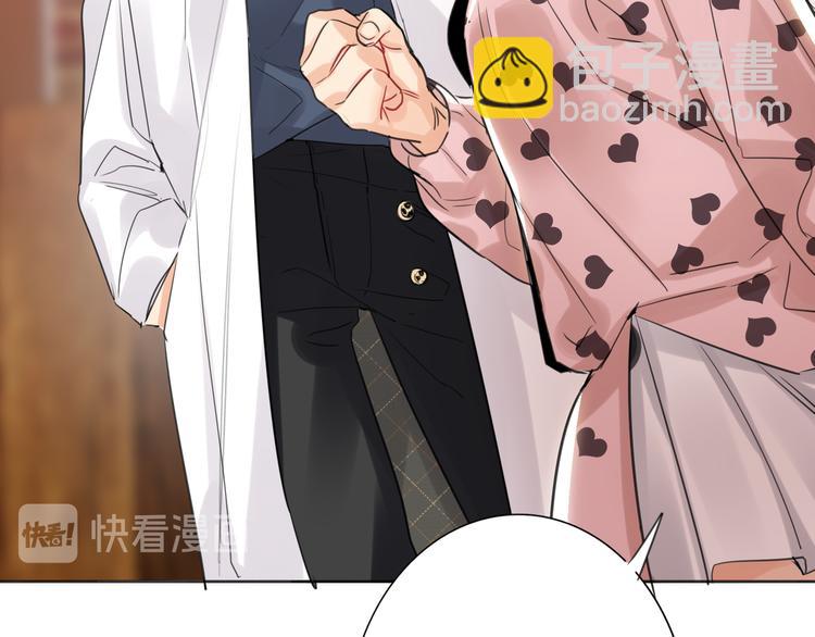 第79话  真正的队友？(1/3)-第83话