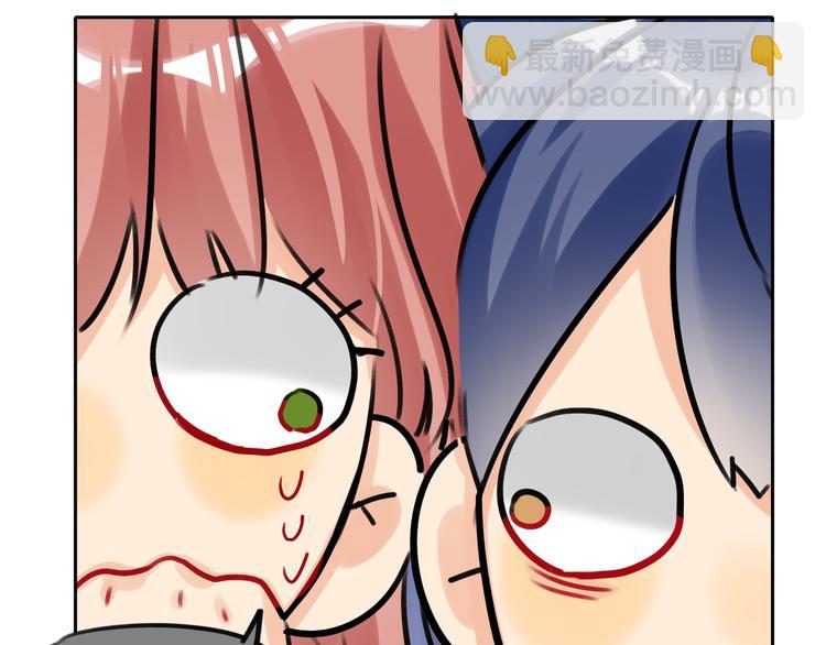 第79话  真正的队友？(1/3)-第83话