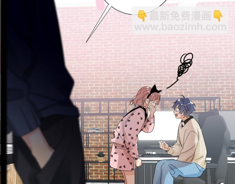 第79话  真正的队友？(1/3)-第83话