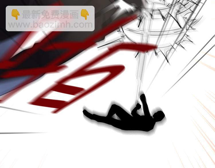 第81话  魔鬼训练(1/2)-第85话