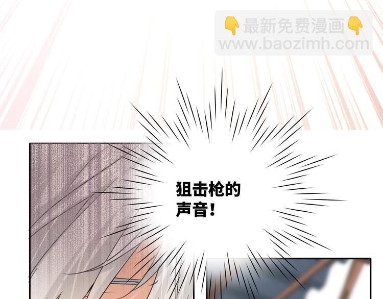 第81话  魔鬼训练(1/2)-第85话