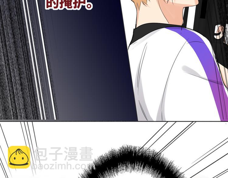 第81话  魔鬼训练(1/2)-第85话