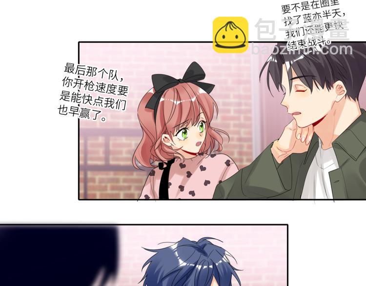 第81话  魔鬼训练(1/2)-第85话