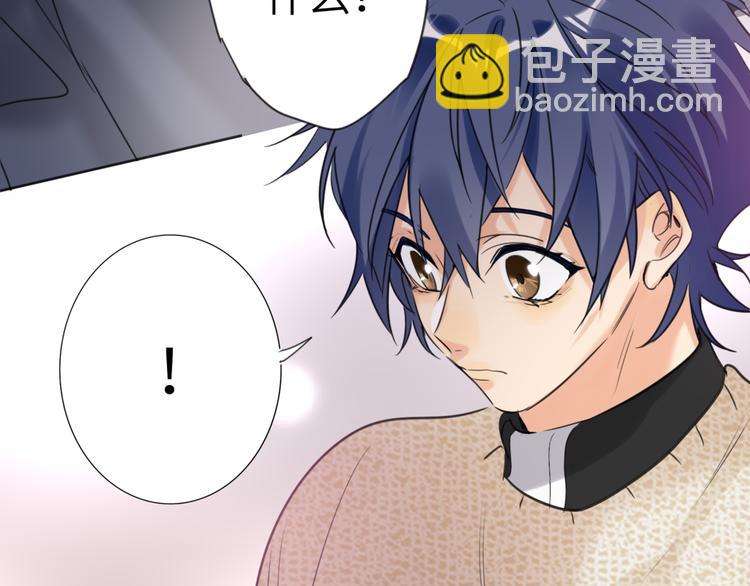 第81话  魔鬼训练(1/2)-第85话