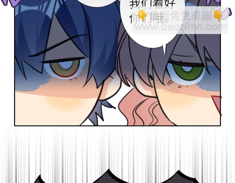 第81话  魔鬼训练(1/2)-第85话