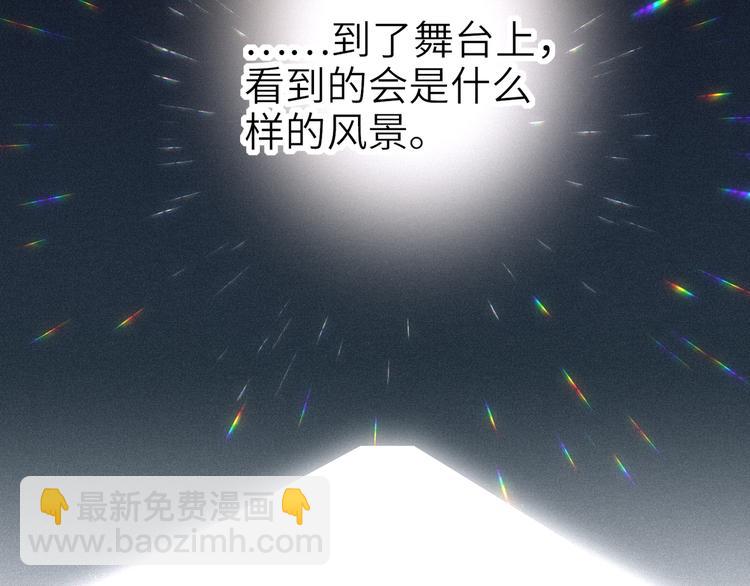 第83话  海选赛(1/3)-第87话