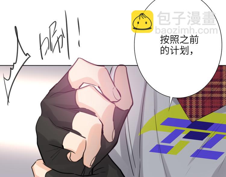 第83话  海选赛(1/3)-第87话