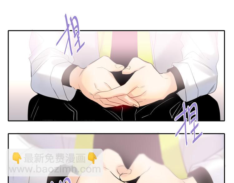 第83话  海选赛(1/3)-第87话