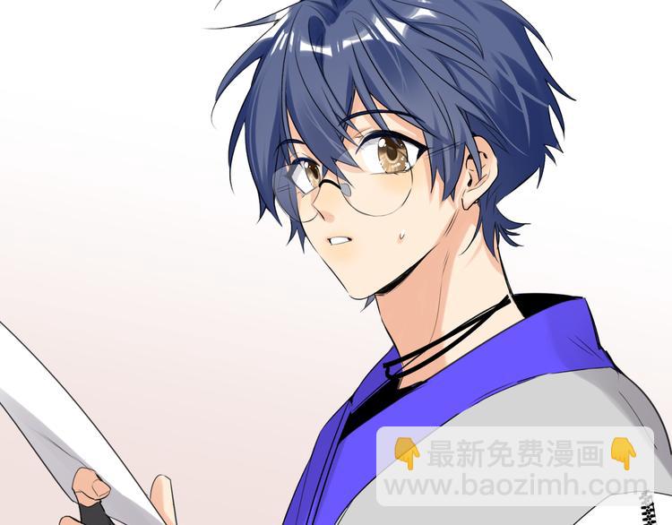 第83话  海选赛(1/3)-第87话