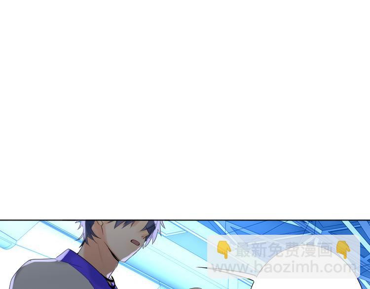 第85话 强敌和阴影(1/3)-第89话