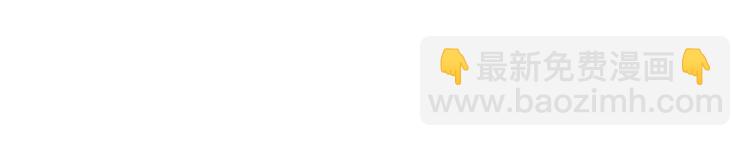 第85话 强敌和阴影(1/3)-第89话