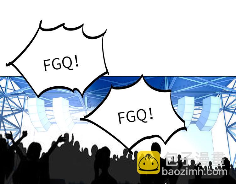 第85话 强敌和阴影(1/3)-第89话