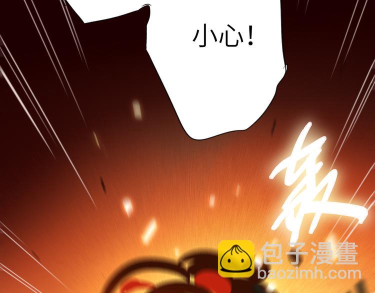 第85话 强敌和阴影(1/3)-第89话