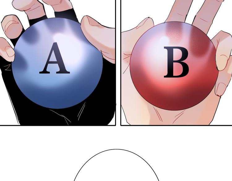 第85话 强敌和阴影(1/3)-第89话