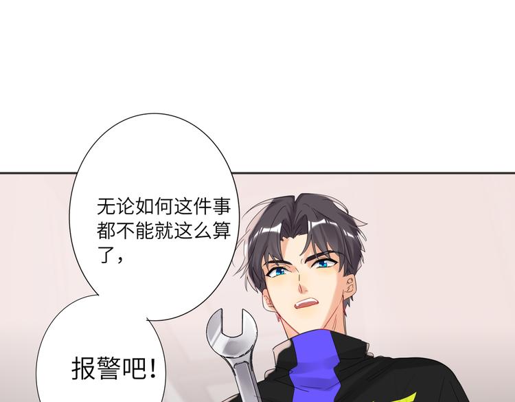 第87话  激战(1/2)-第91话