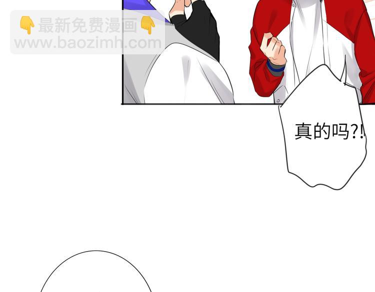 第87话  激战(1/2)-第91话