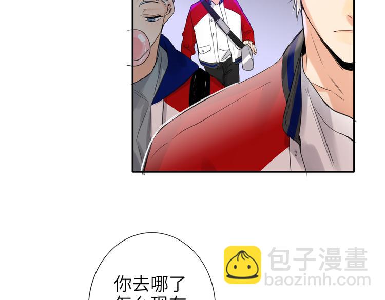 第87话  激战(1/2)-第91话