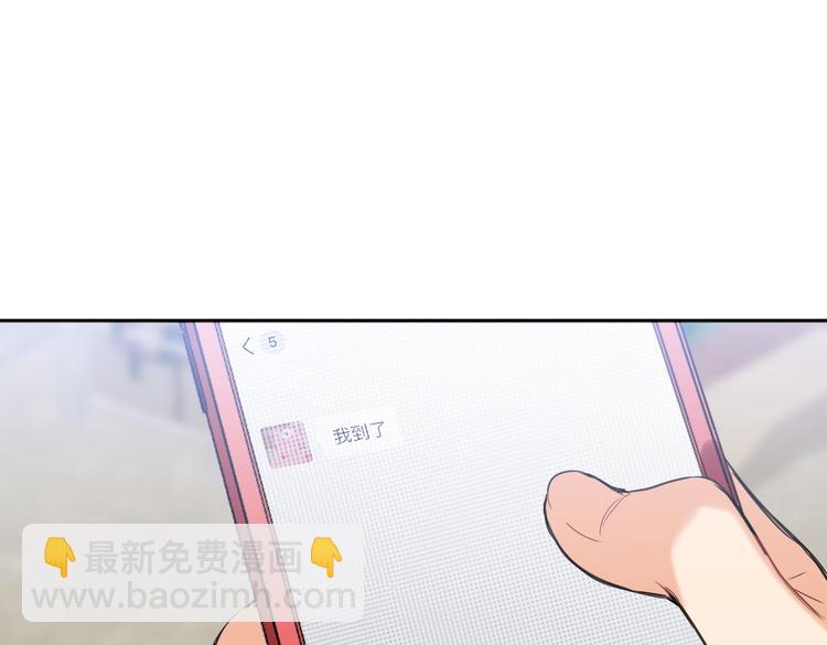 完结篇  无止境的未来(1/3)-第93话