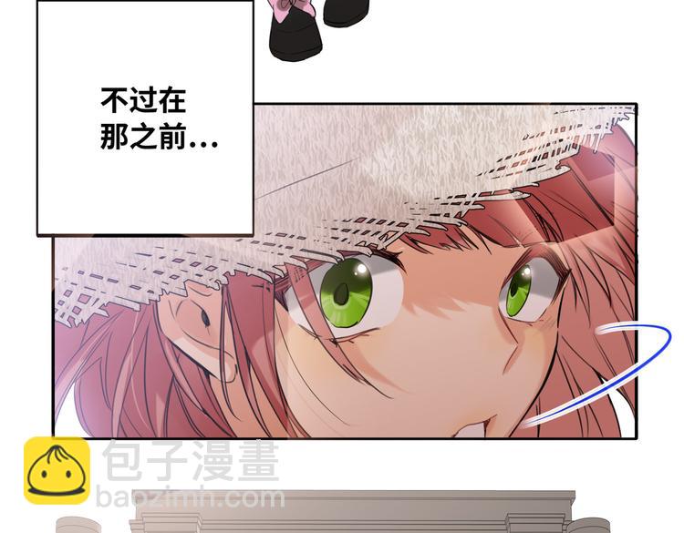 完结篇  无止境的未来(1/3)-第93话