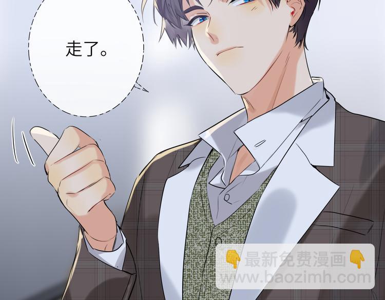 完结篇  无止境的未来(1/3)-第93话