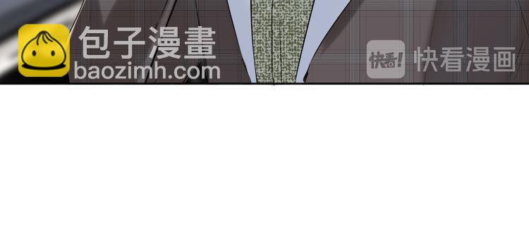 完结篇  无止境的未来(1/3)-第93话