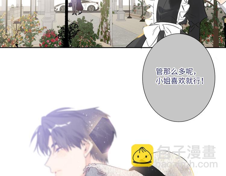 完结篇  无止境的未来(1/3)-第93话