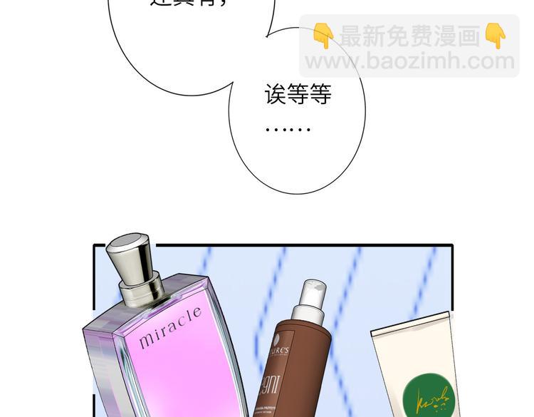 完结篇  无止境的未来(1/3)-第93话