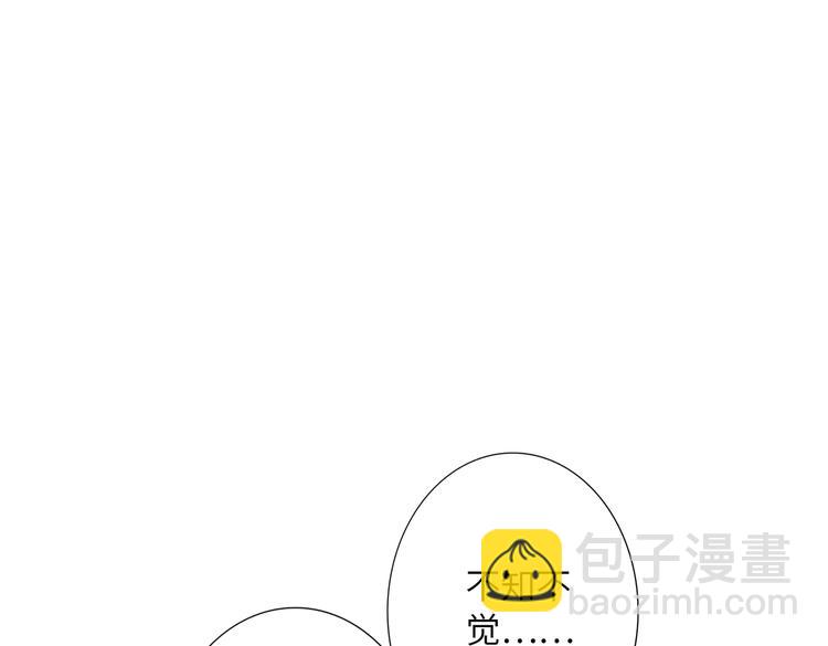 完结篇  无止境的未来(1/3)-第93话