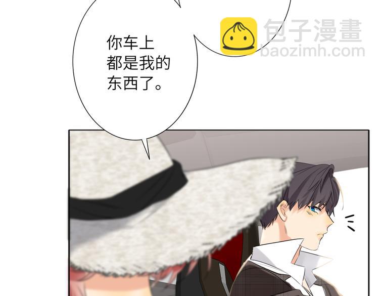 完结篇  无止境的未来(1/3)-第93话