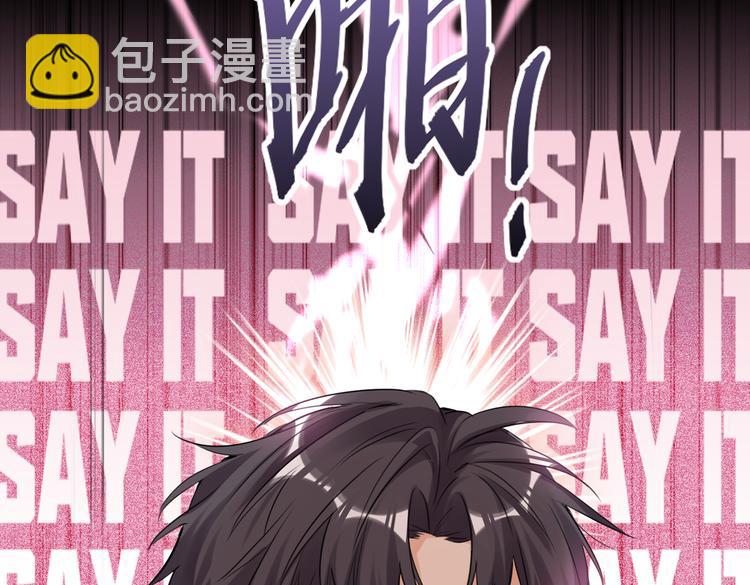 完结篇  无止境的未来(1/3)-第93话