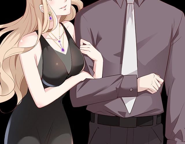 序章：许你宠爱无期-第1话