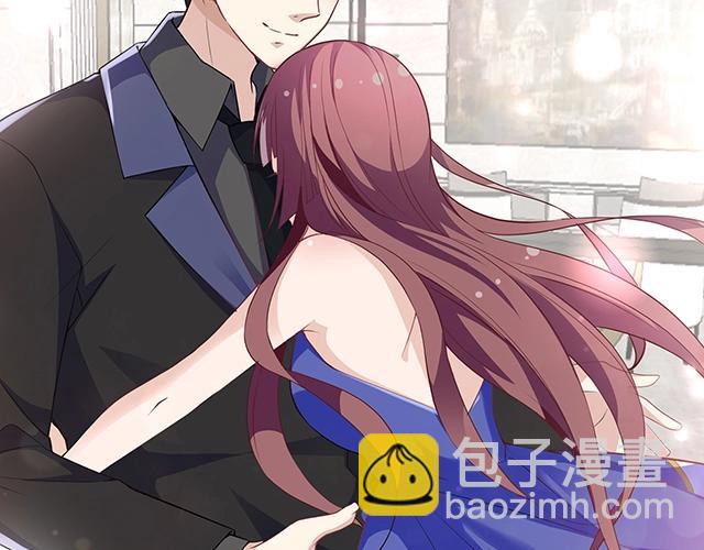 序章：许你宠爱无期-第1话