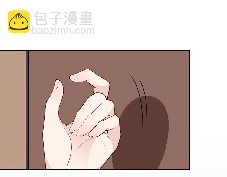 第10话 挣钱养老公(1/2)-第11话