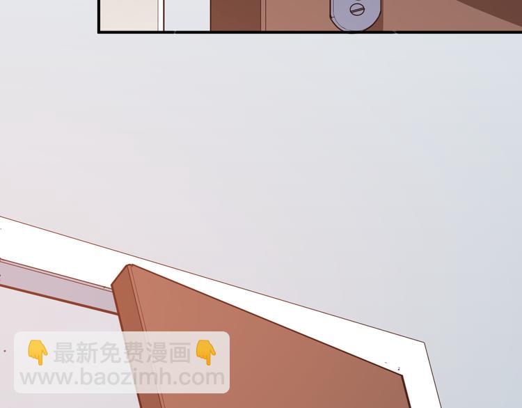 第10话 挣钱养老公(1/2)-第11话