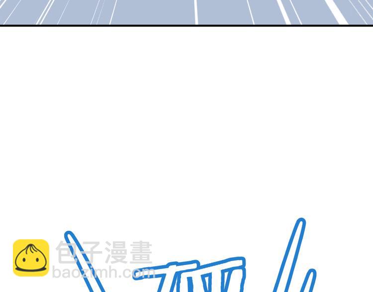 第10话 挣钱养老公(1/2)-第11话