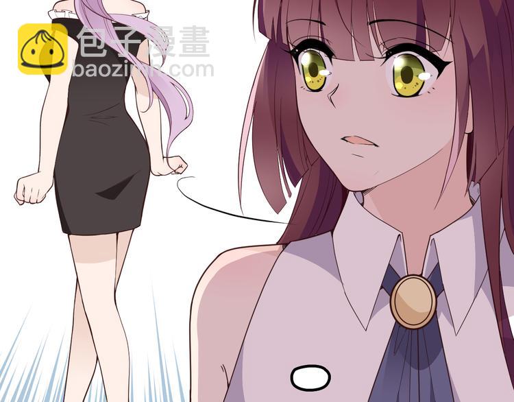 第10话 挣钱养老公(1/2)-第11话